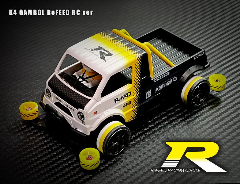 K4 GAMBOL ReFEED RC ver. - 1