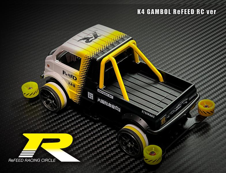 K4 GAMBOL ReFEED RC ver. - 2
