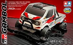 K4 GAMBOL Gazoo Racing ver.