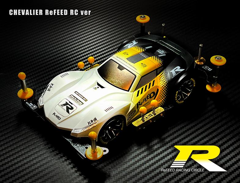 CHEVALIER ReFEED RC ver.