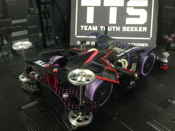re-STINGER - 2